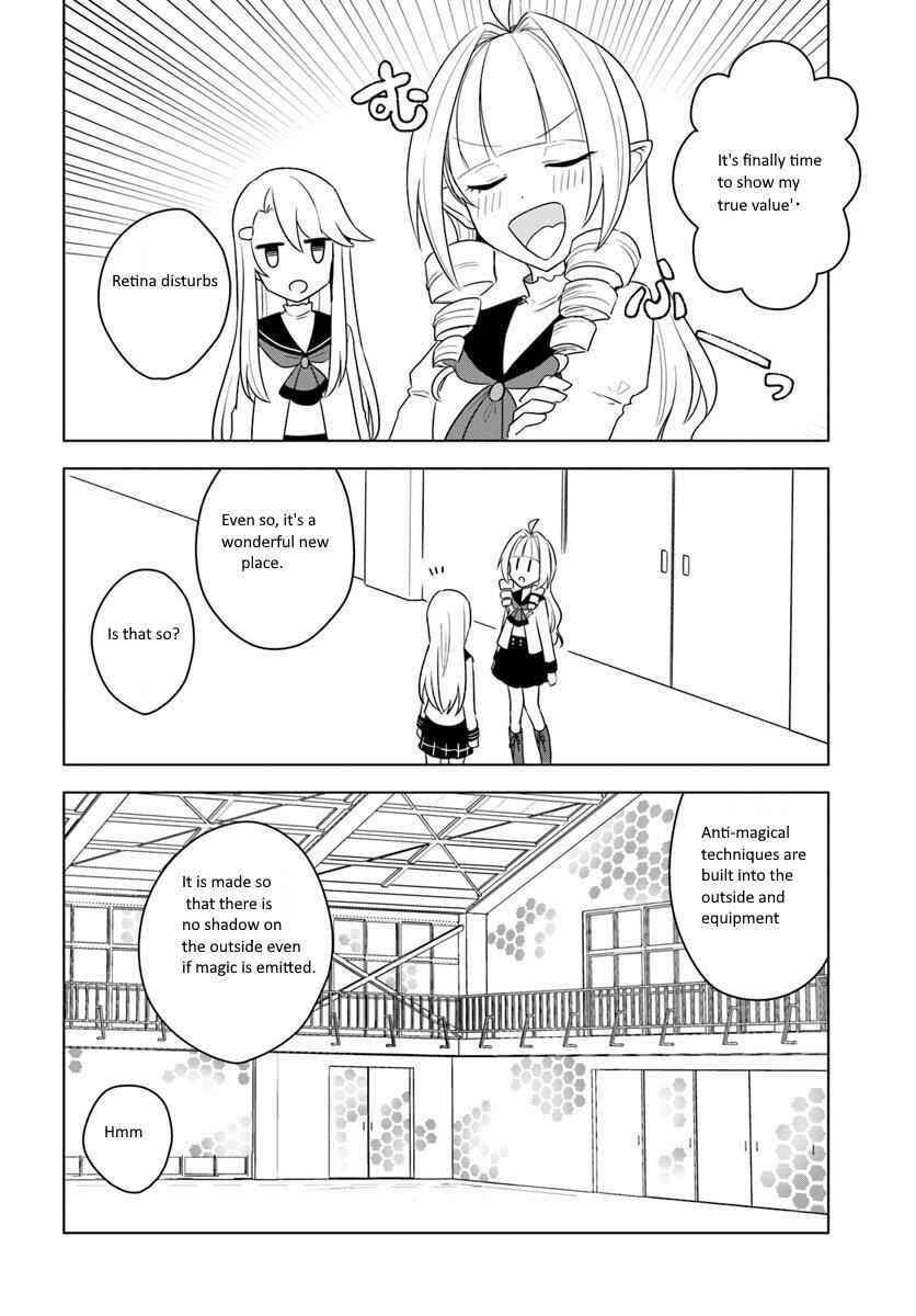 Eiyuu No Musume To Shite Umarekawatta Eiyuu Wa Futatabi Eiyuu O Mezasu Chapter 14.1 8